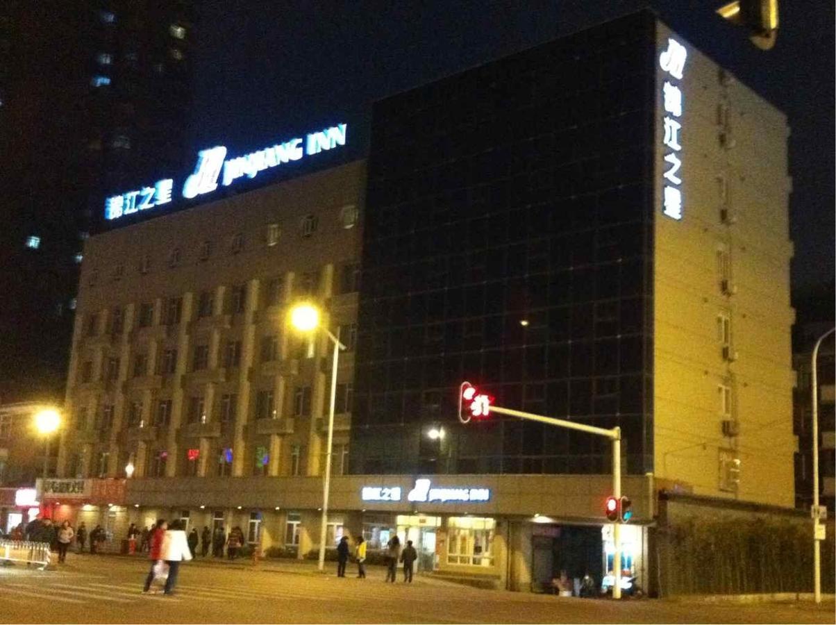 Jinjiang Inn - Wuhan Ziyang Road Exteriér fotografie