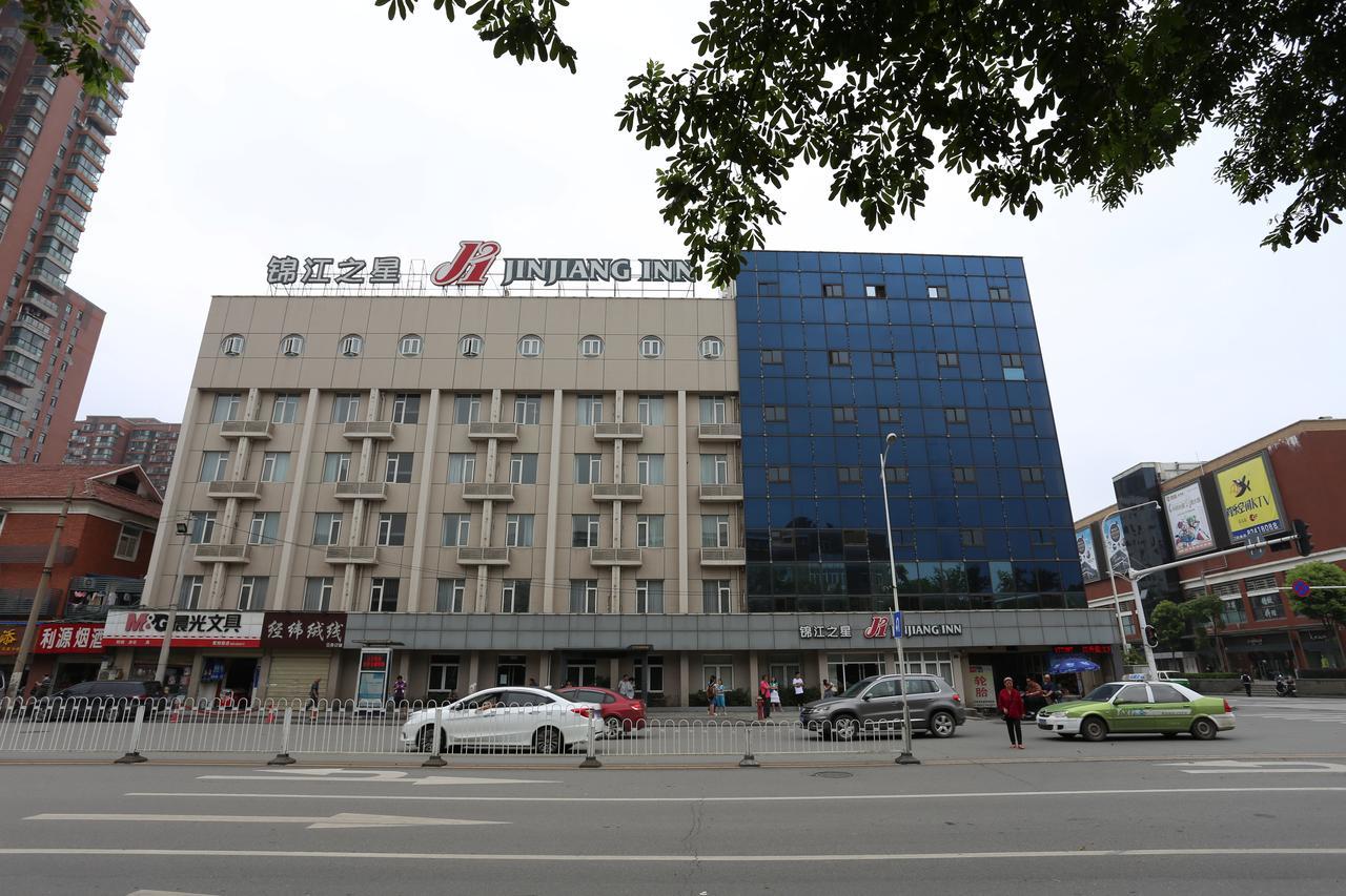 Jinjiang Inn - Wuhan Ziyang Road Exteriér fotografie