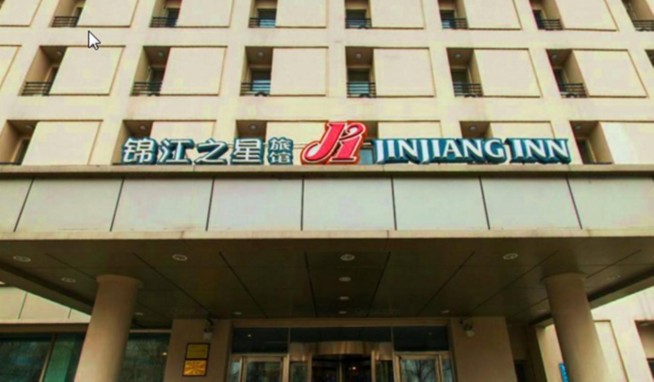 Jinjiang Inn - Wuhan Ziyang Road Exteriér fotografie