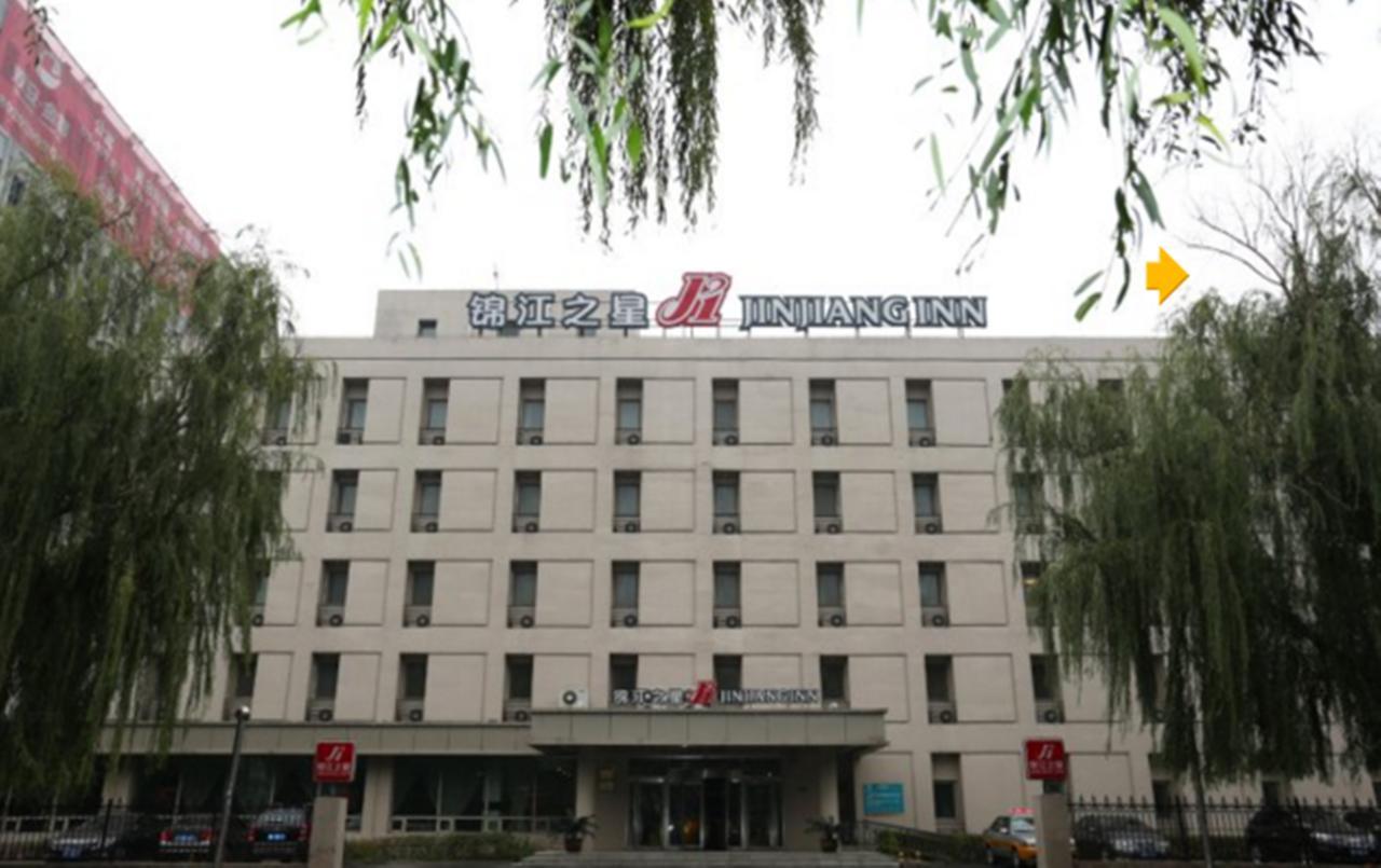 Jinjiang Inn - Wuhan Ziyang Road Exteriér fotografie