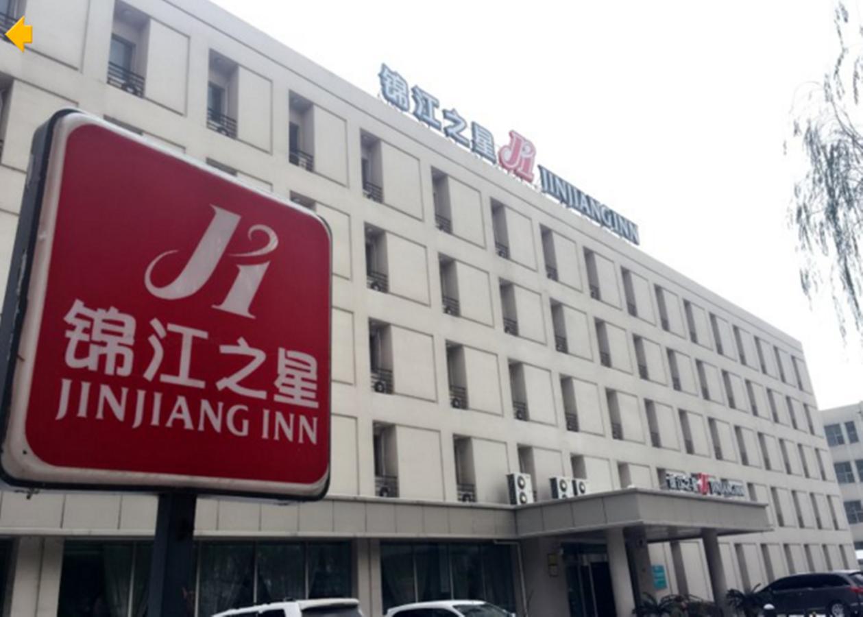 Jinjiang Inn - Wuhan Ziyang Road Exteriér fotografie
